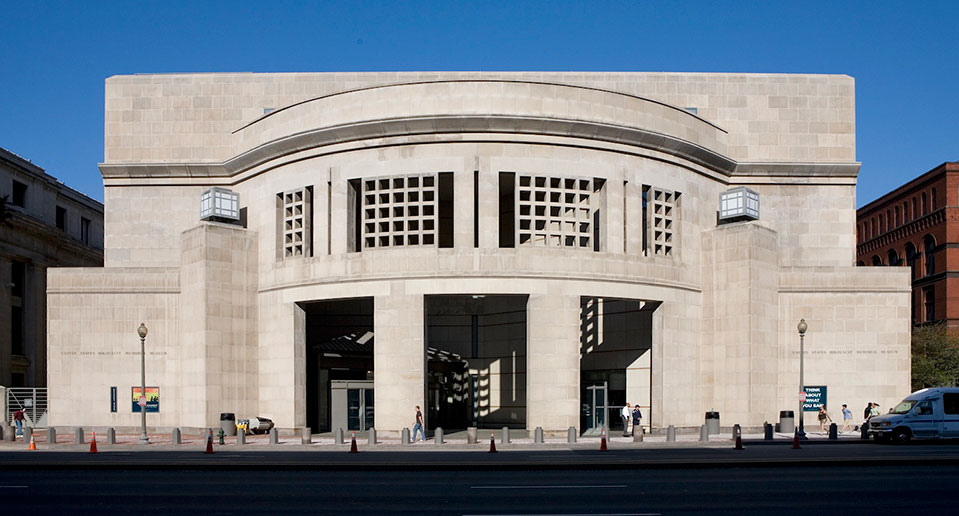 Holocaust Memorial Museum