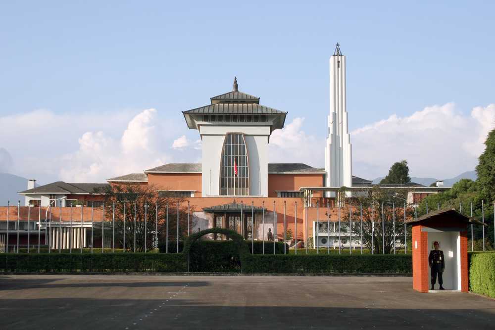 Narayanhiti Palace Museum